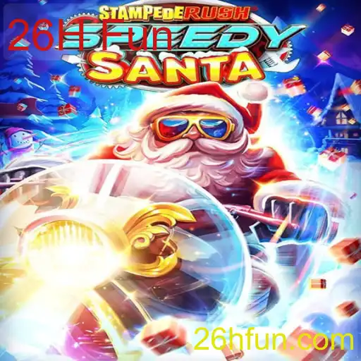 StempedeRushSpeedy: A Corrida Emocionante de 26 Horas